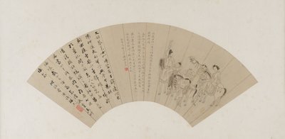 Cai Wenji Returns to China, Qing dynasty, probably 1813 by Tiezhou